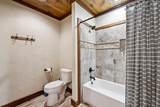 370 High Ridge Road - Photo 58