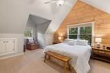 210 White Pine Acres Drive - Photo 32