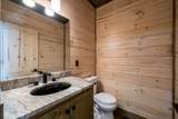 108 Wildflower Drive - Photo 30