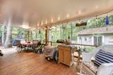 8296 True Love Mountain Road - Photo 41