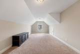 450 Tom Avery Drive - Photo 62