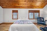 380 Oak Ridge Way - Photo 35