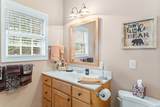 82 Hebron Way - Photo 20