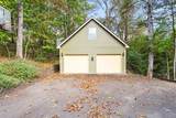 82 Hebron Way - Photo 41