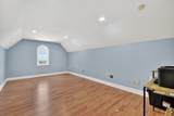 42 Southview Lane - Photo 41