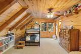 60 Ford Road - Photo 30