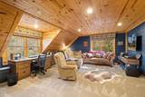 60 Ford Road - Photo 31