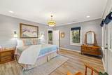 60 Ford Road - Photo 36