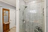 60 Ford Road - Photo 39