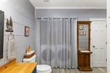 60 Ford Road - Photo 41