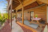 60 Ford Road - Photo 44