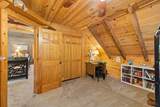 60 Ford Road - Photo 49