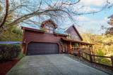 60 Ford Road - Photo 7