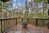 90 Dupont Drive - Photo 34