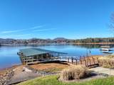 1405 Lakeside Rd. - Photo 3