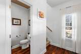 328 Pauls Meadow Drive - Photo 18