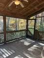 233 Wildwind Lane - Photo 13