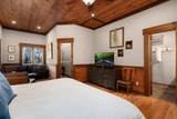 244 Tipton Court - Photo 43
