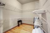 244 Tipton Court - Photo 59