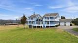 286 Mccombs Road - Photo 74