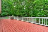 44 W D Court - Photo 60