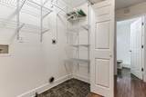 30 Chancel Circle - Photo 24