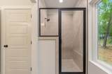 939 Sunset Road - Photo 14