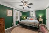 3988 Humphrey Mill Road - Photo 25