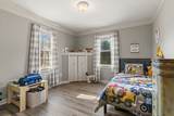 3988 Humphrey Mill Road - Photo 26