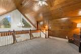 3988 Humphrey Mill Road - Photo 31