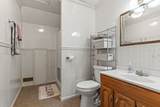 3988 Humphrey Mill Road - Photo 33