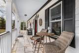 3988 Humphrey Mill Road - Photo 38