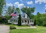 3988 Humphrey Mill Road - Photo 49