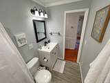 7420 Murphy Hwy - Photo 17