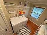 7420 Murphy Hwy - Photo 20