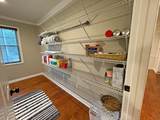 7420 Murphy Hwy - Photo 22