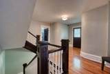 1194 Main Street - Photo 28