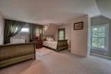 1194 Main Street - Photo 44