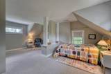 1194 Main Street - Photo 52