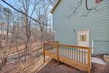 105 Marten Court - Photo 30