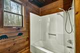 1266 Humphrey Mill Road - Photo 10