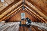 1266 Humphrey Mill Road - Photo 12
