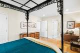 244 Lapidary Lane - Photo 24