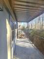 6851 Roswell Road - Photo 22