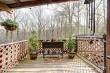 256 Bootlegger Road - Photo 36