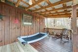 256 Bootlegger Road - Photo 39
