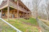256 Bootlegger Road - Photo 41
