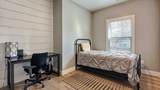 360 Prince Drive - Photo 10