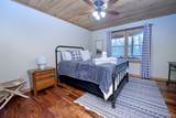 120 Aska Forest Trail - Photo 27