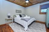 120 Aska Forest Trail - Photo 47